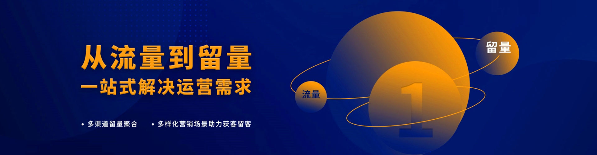 奉新百度竞价推广