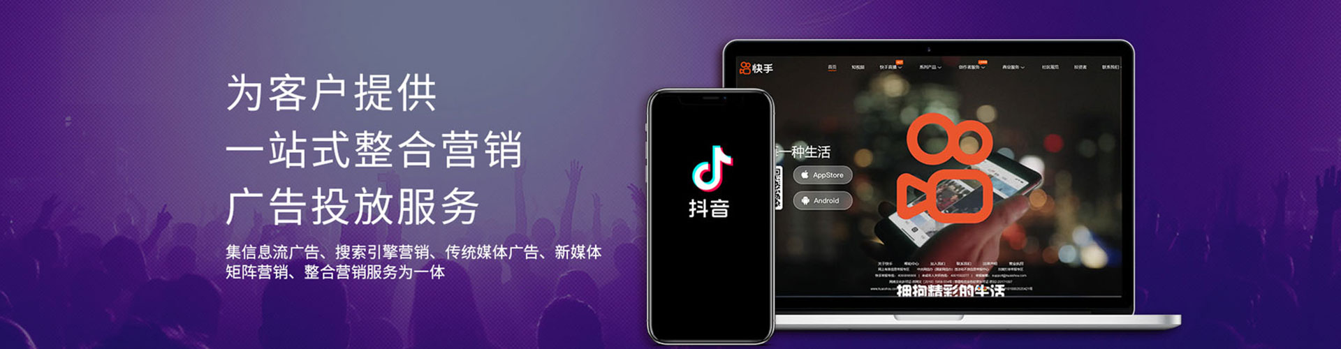 奉新百度竞价排名
