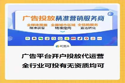 SEM主管案例：如何提升点击率